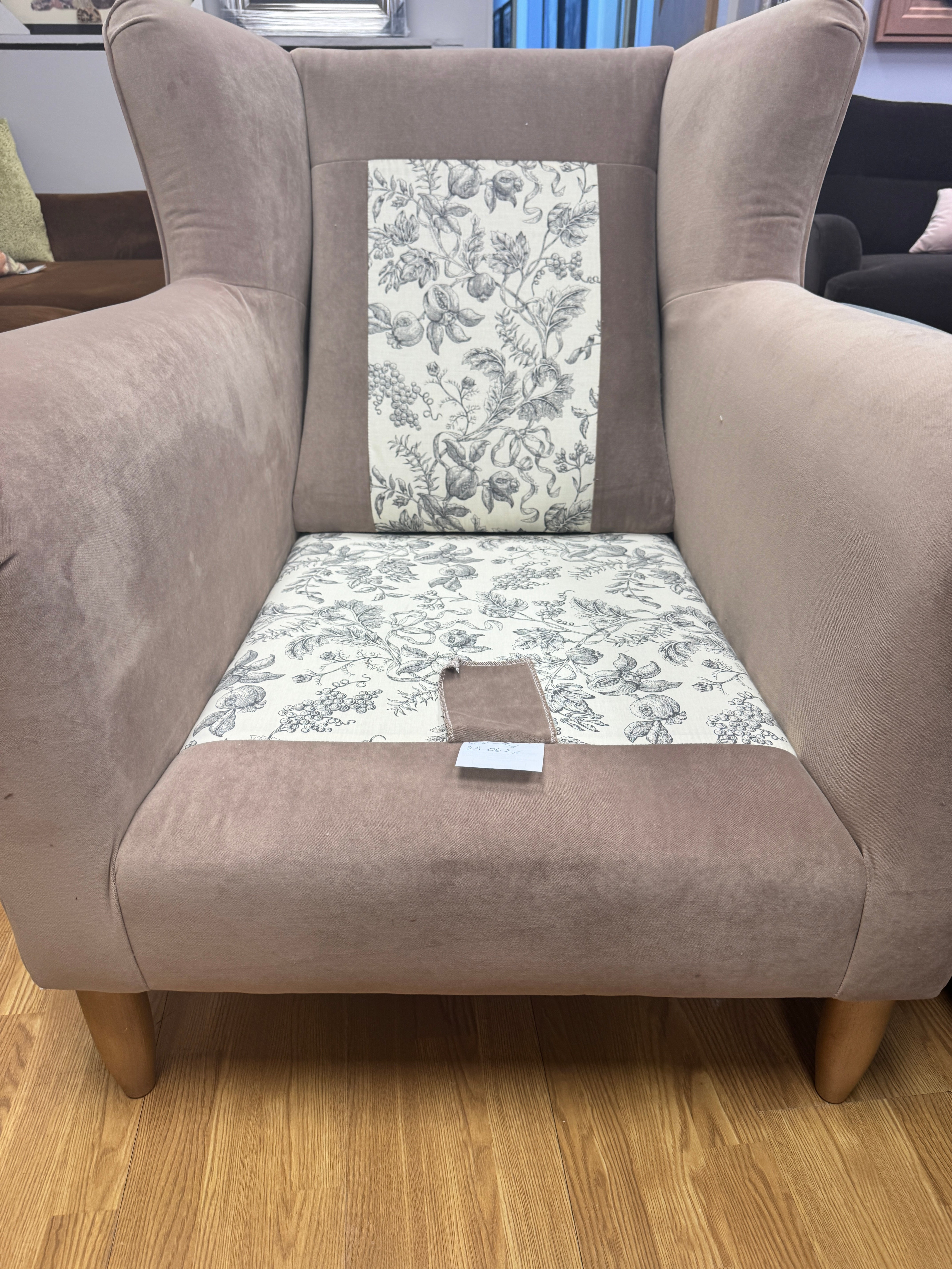 Graham accent chair in Plaster taupe velvet fabric